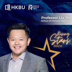 Professor Liu Jin